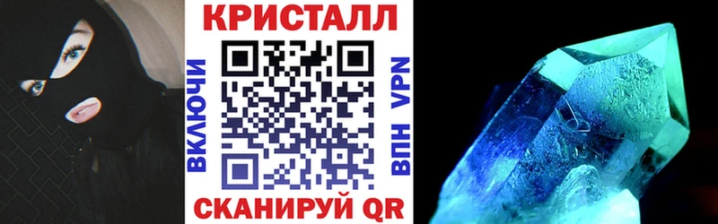 наркотики  hydra как войти  Амфетамин Premium  Кологрив 