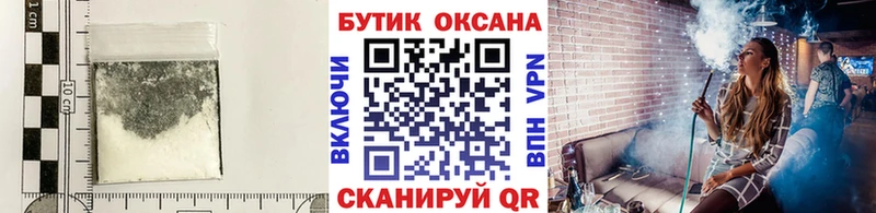 маркетплейс какой сайт  Кологрив  БУТИРАТ BDO 33% 