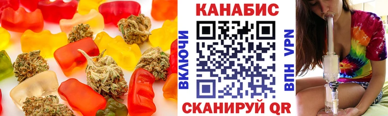 дарк нет официальный сайт  Кологрив  Еда ТГК марихуана 