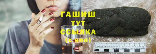 mdpv Балабаново