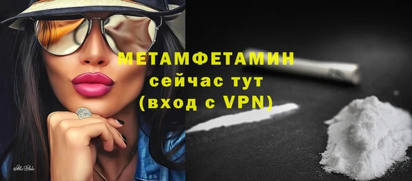 mdpv Балабаново