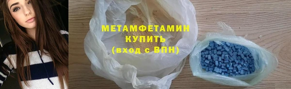кокаин колумбия Белоозёрский
