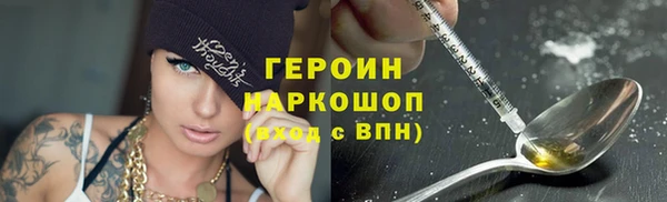mdpv Балабаново