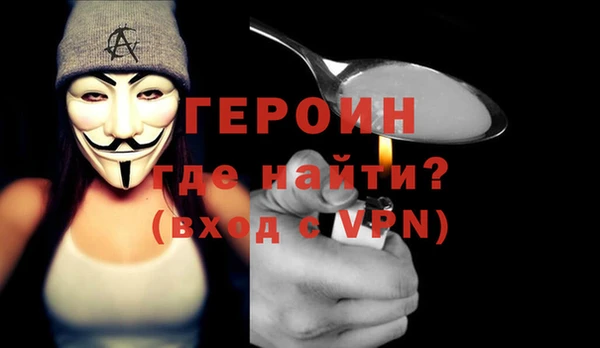 гашишное масло Баксан