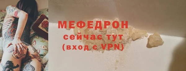 кокаин колумбия Белоозёрский