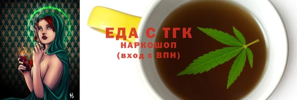 кокаин колумбия Белоозёрский