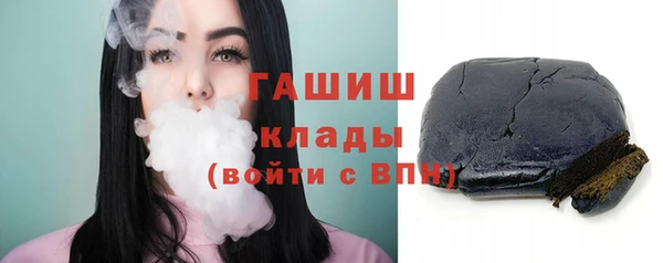 mdpv Балабаново