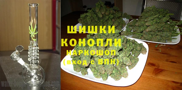 меф Беломорск