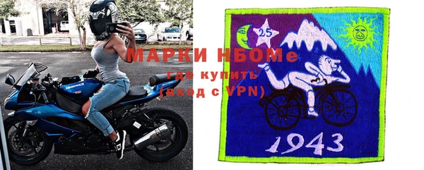 гашишное масло Баксан