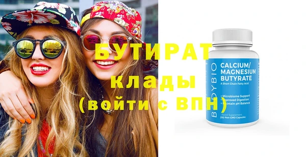 кокаин колумбия Белоозёрский