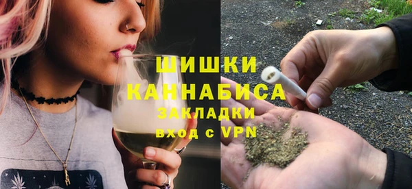 mdpv Балабаново