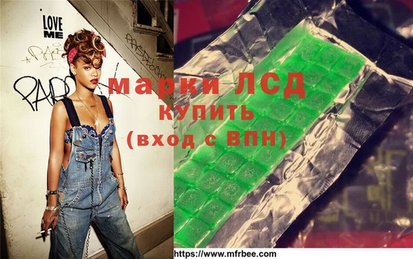 Альфа ПВП Балахна