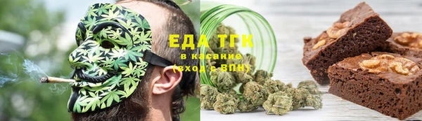 mdpv Балабаново