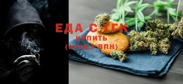 гашишное масло Баксан