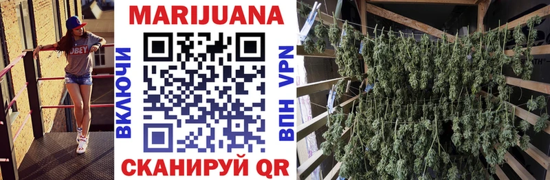 Каннабис OG Kush даркнет сайт Кологрив